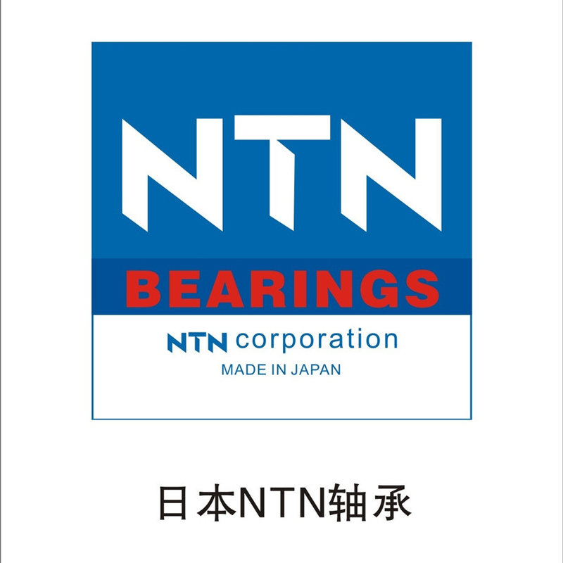 NTN N215軸承