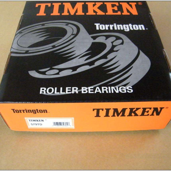 TIMKEN 21075/21212軸承