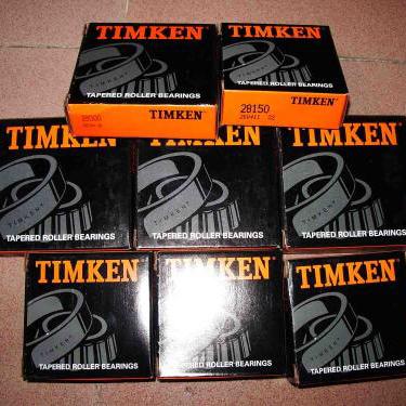 TIMKEN 42686/42624軸承